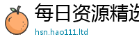 777788888888管家婆乃2025新澳门天天精准大全谜语